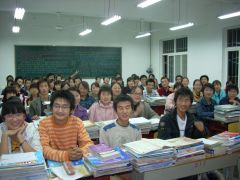 Chinese class