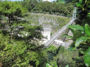 Arapuni Suspension Bridge