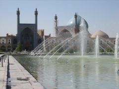 Khomeini Square